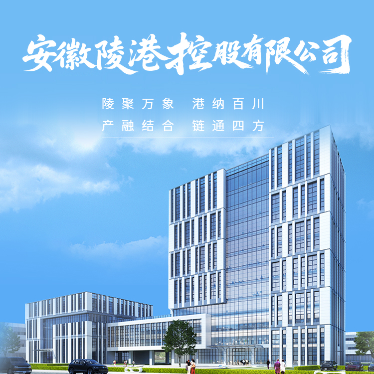 首页BANNER